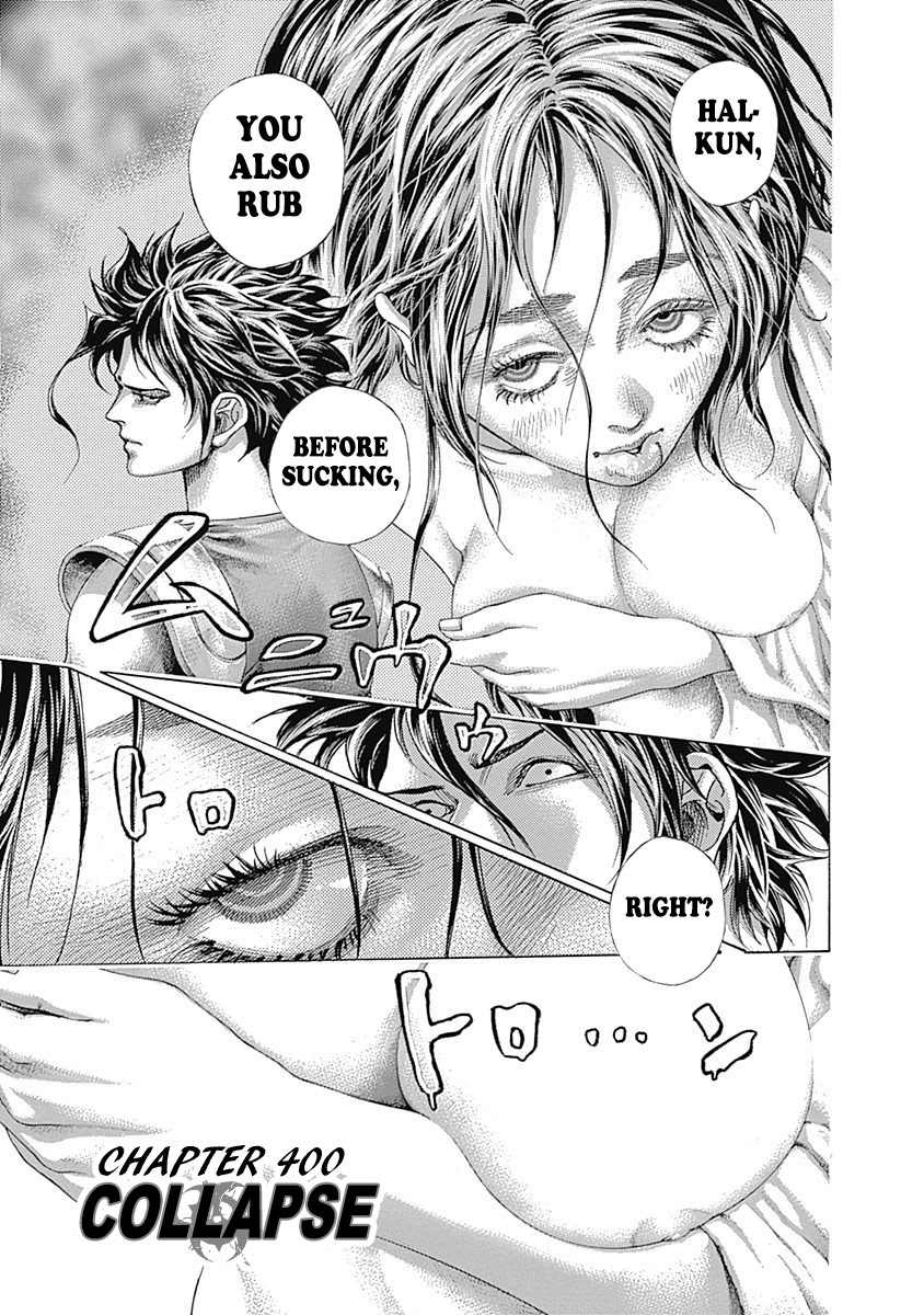 Usogui chapter 400 page 1