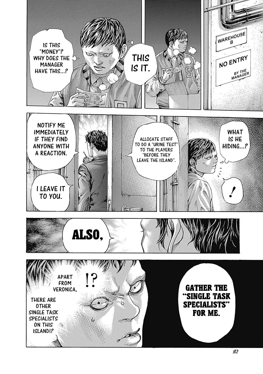 Usogui chapter 400 page 11