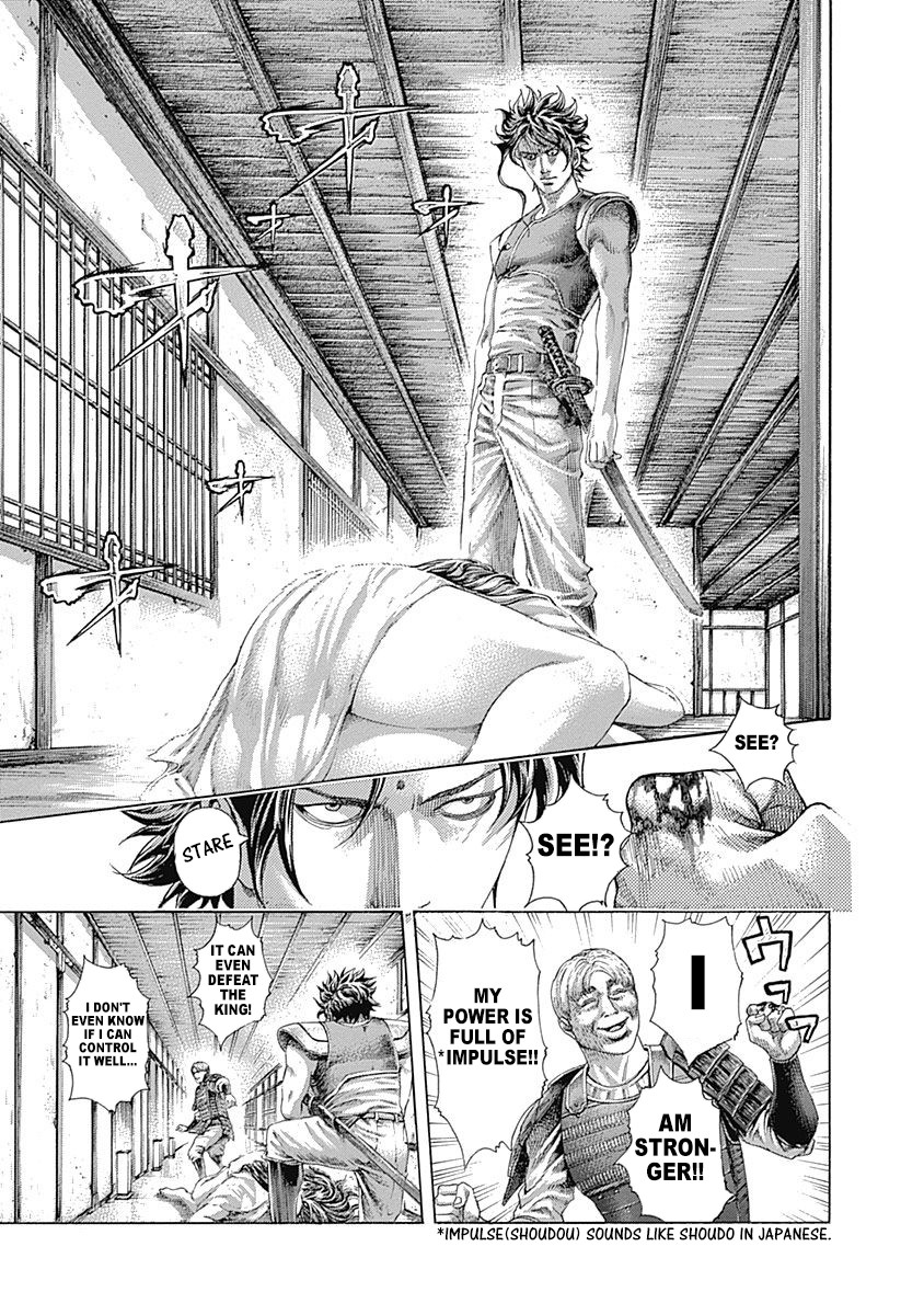 Usogui chapter 400 page 6