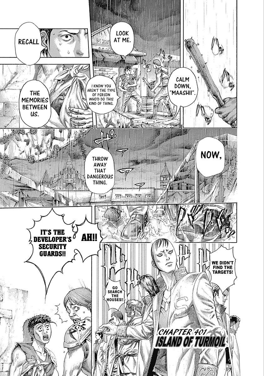 Usogui chapter 401 page 1