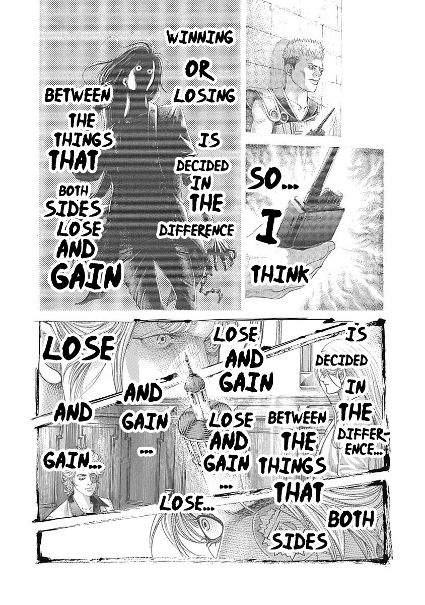 Usogui chapter 401 page 15