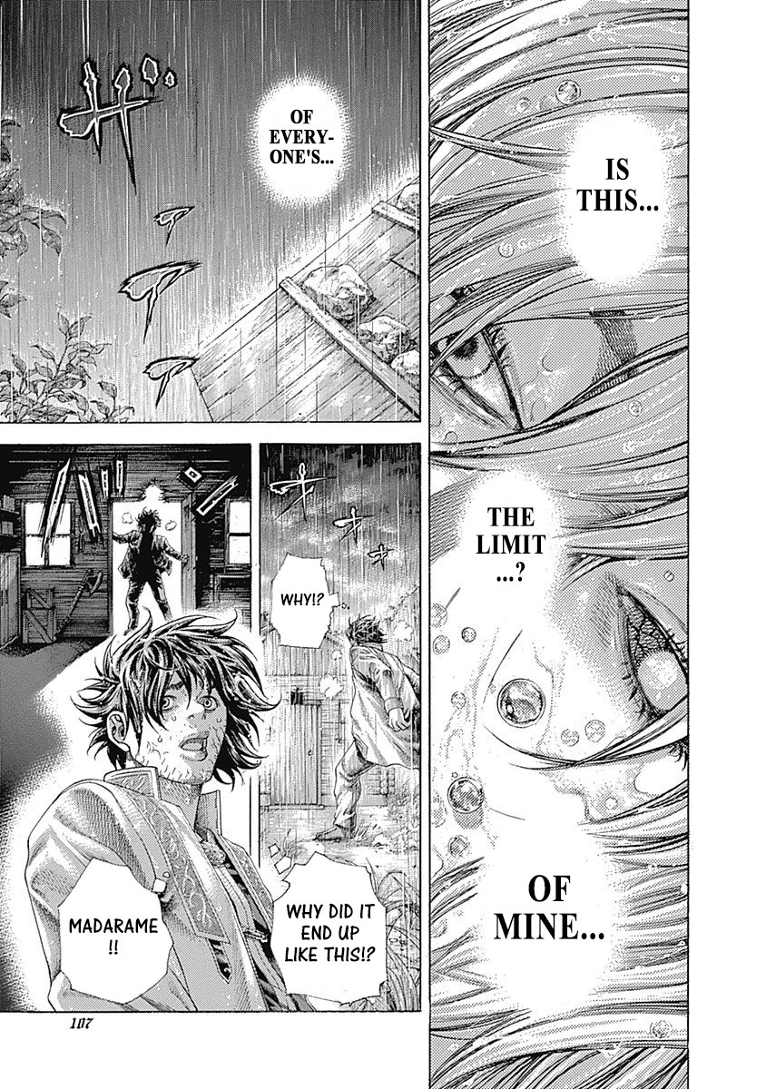 Usogui chapter 401 page 6