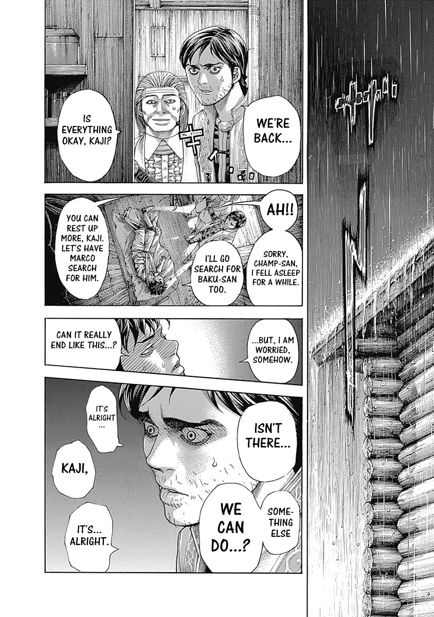 Usogui chapter 402 page 2