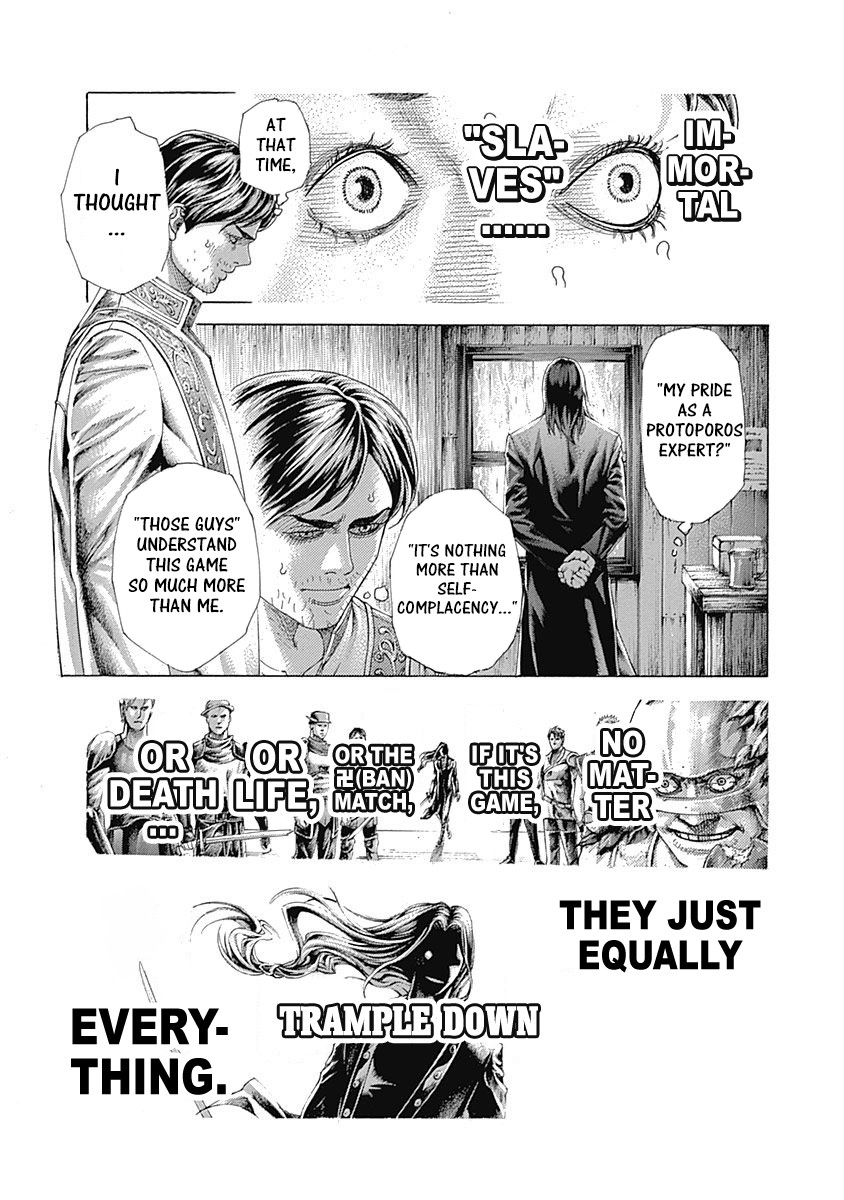 Usogui chapter 402 page 4