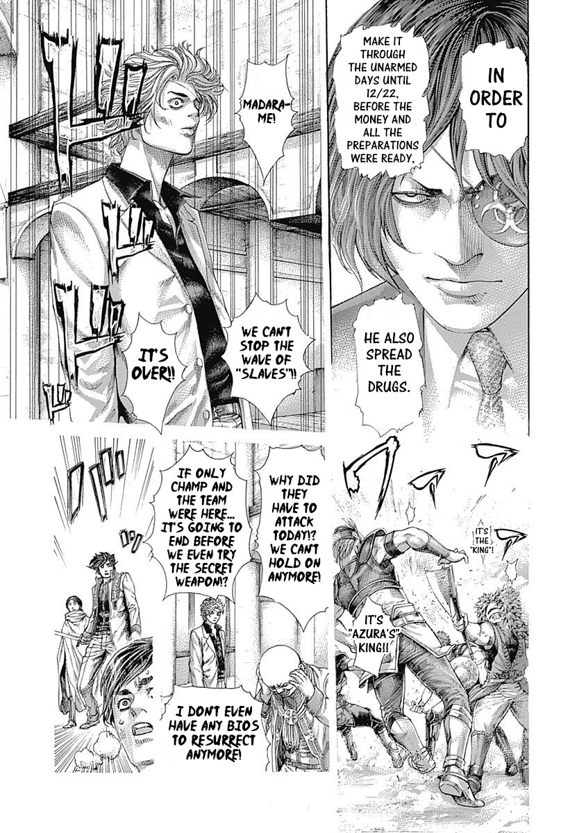 Usogui chapter 402 page 7