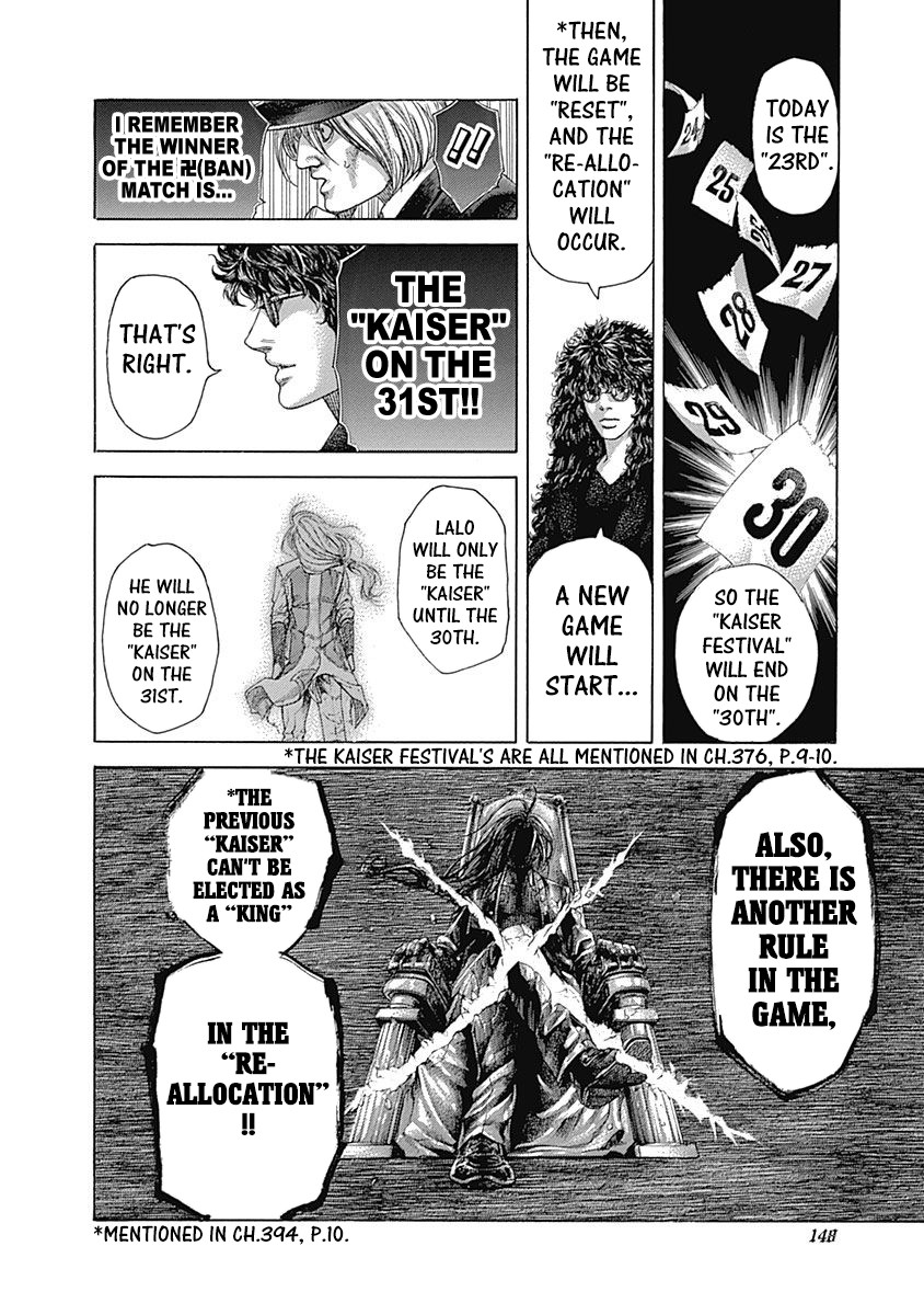 Usogui chapter 403 page 11