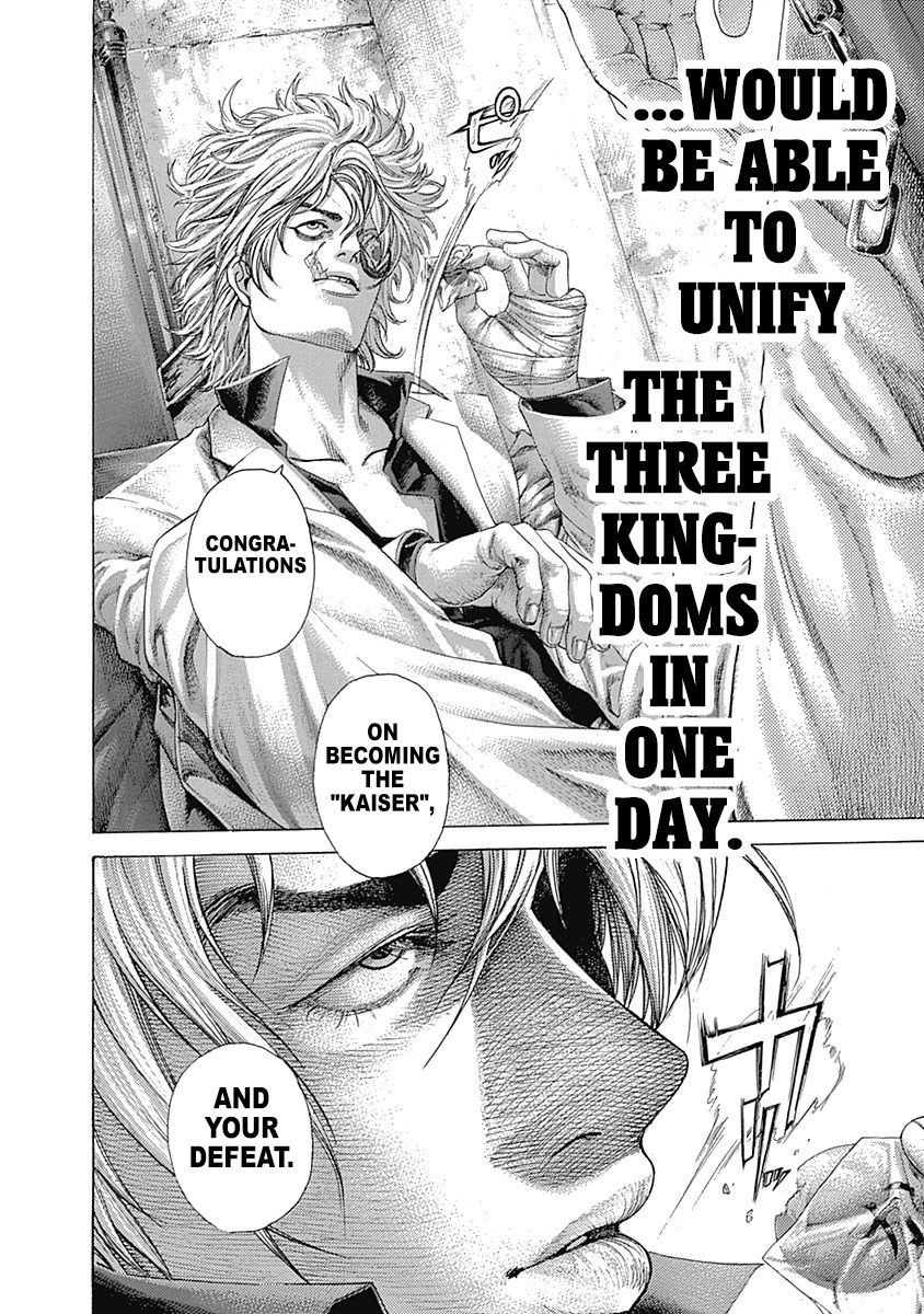 Usogui chapter 403 page 16