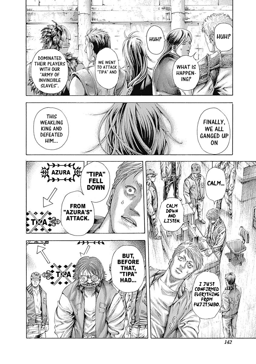 Usogui chapter 403 page 5