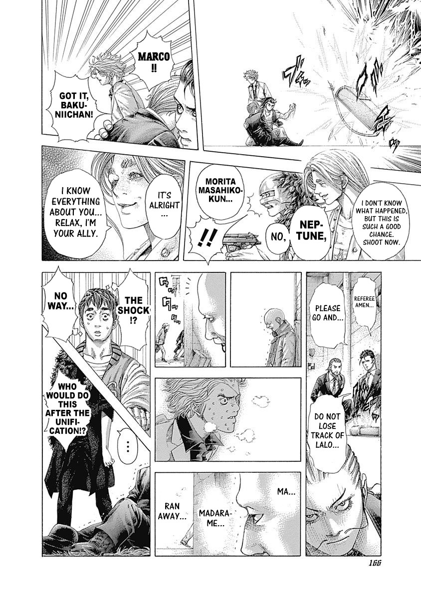 Usogui chapter 404 page 11