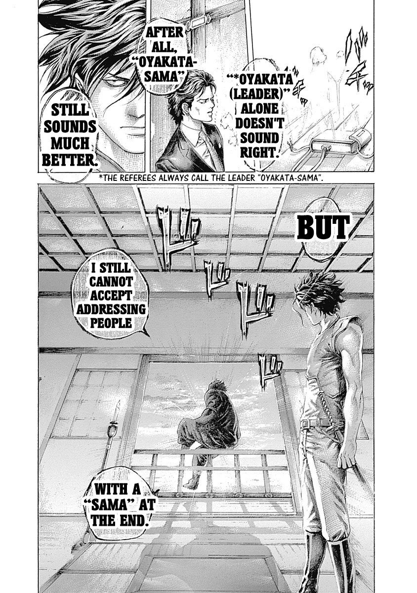 Usogui chapter 404 page 12