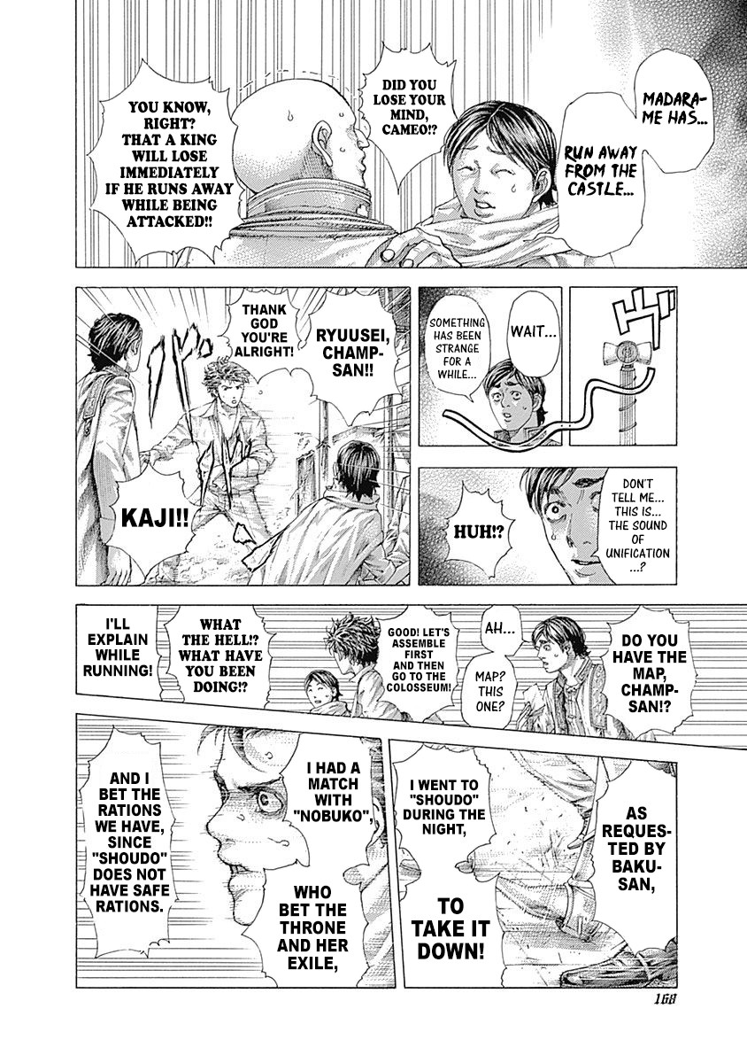 Usogui chapter 404 page 13