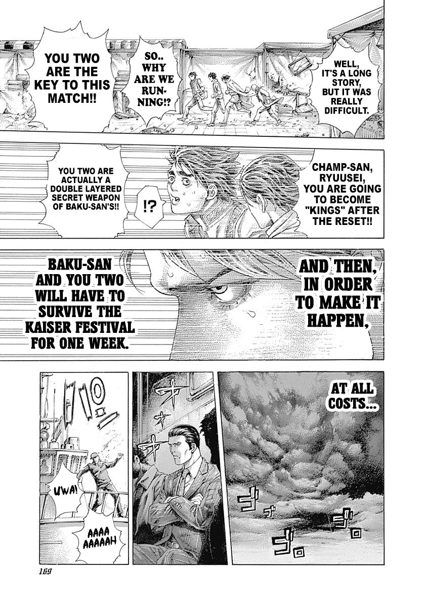 Usogui chapter 404 page 14