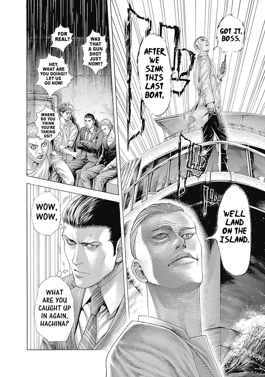 Usogui chapter 404 page 15