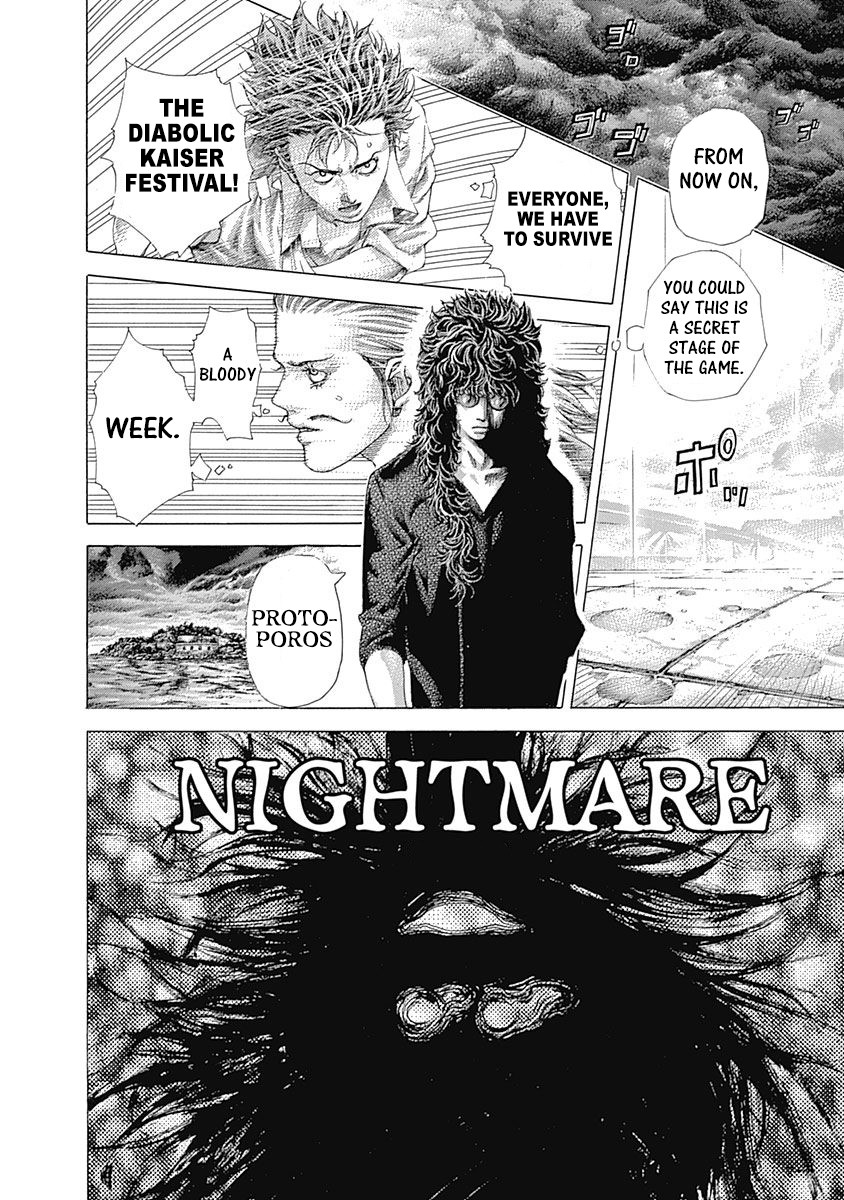 Usogui chapter 404 page 17