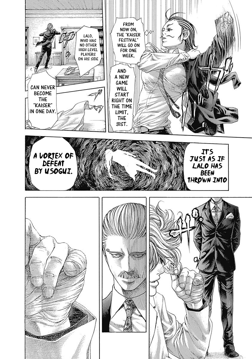 Usogui chapter 404 page 2