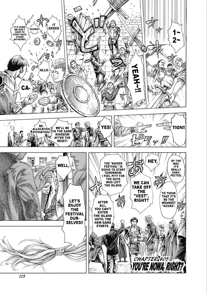 Usogui chapter 405 page 1