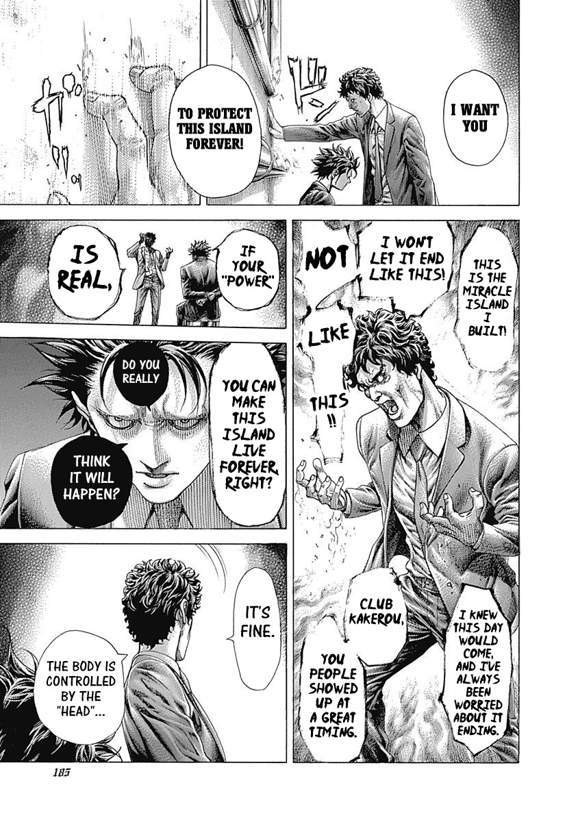 Usogui chapter 405 page 10