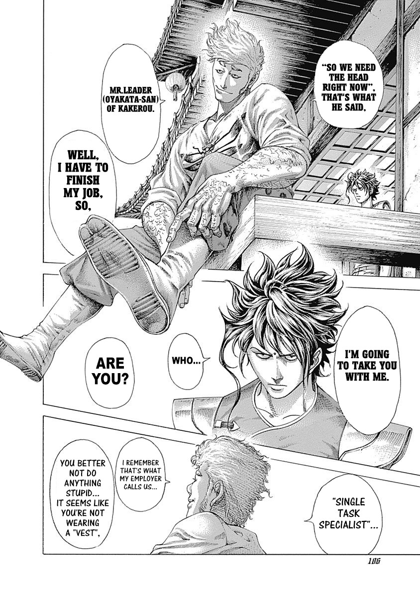 Usogui chapter 405 page 11