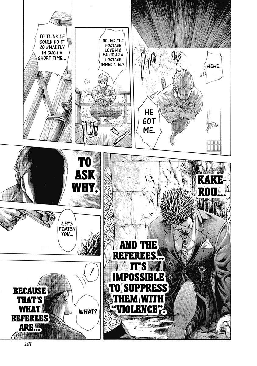 Usogui chapter 405 page 16