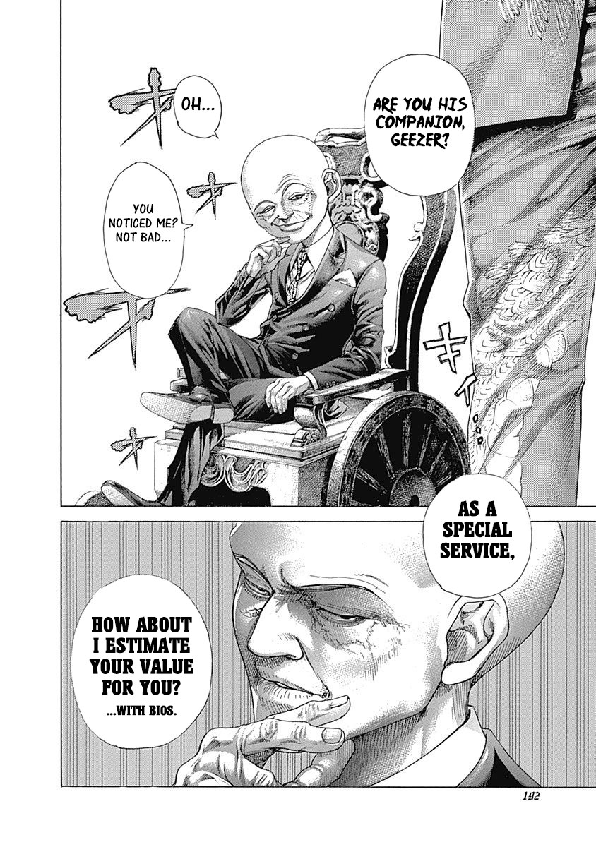 Usogui chapter 405 page 17