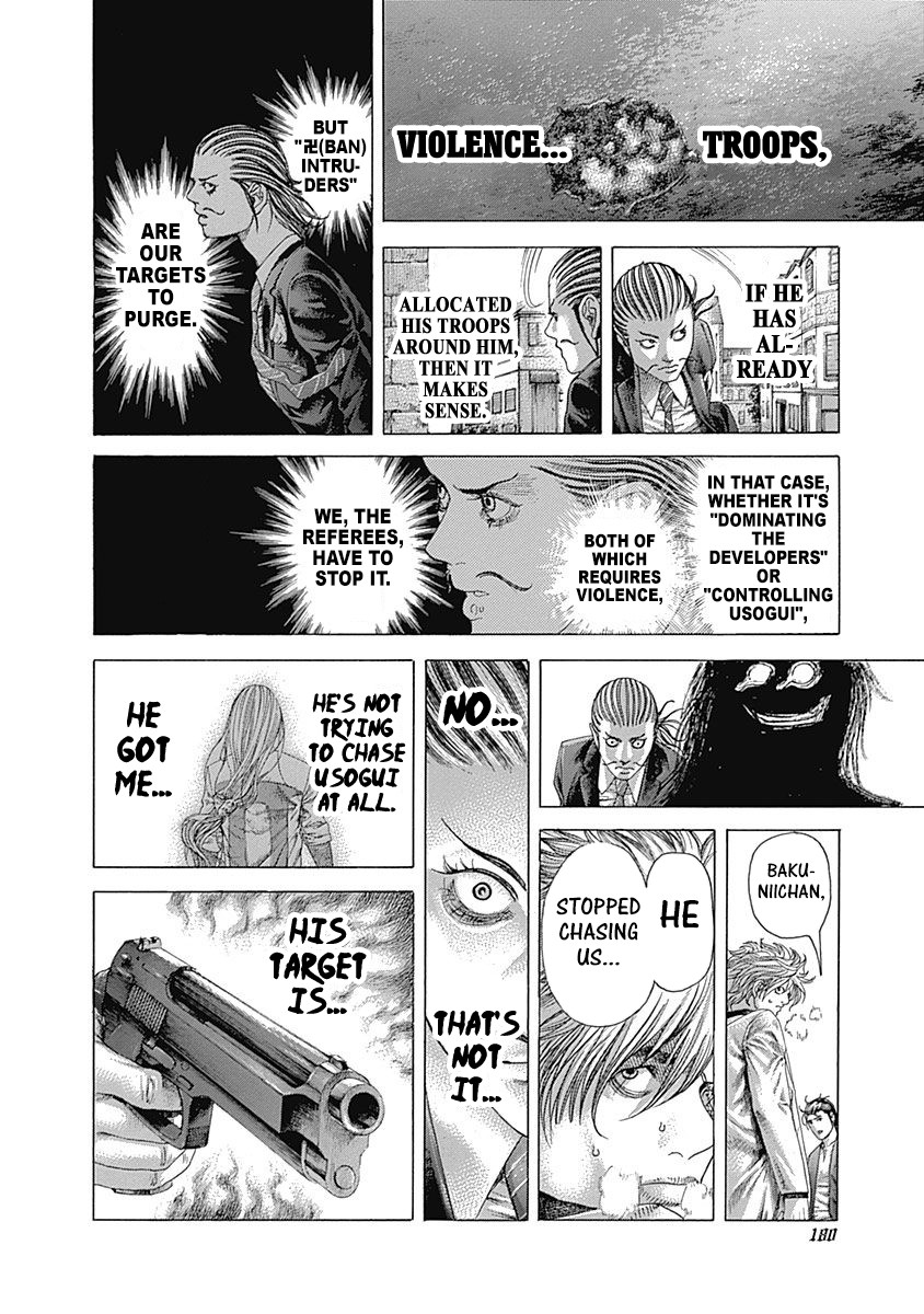 Usogui chapter 405 page 5