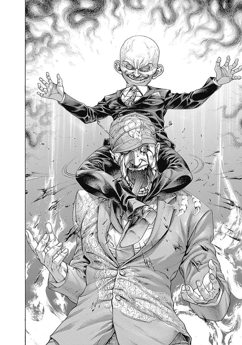 Usogui chapter 406 page 10