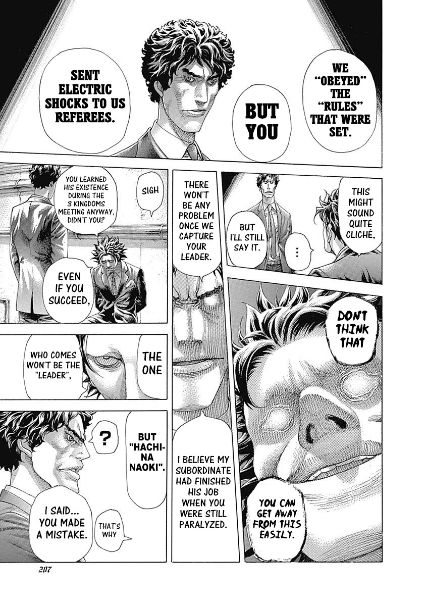 Usogui chapter 406 page 13