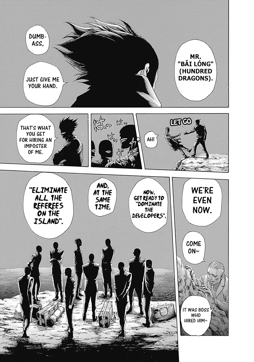 Usogui chapter 406 page 15