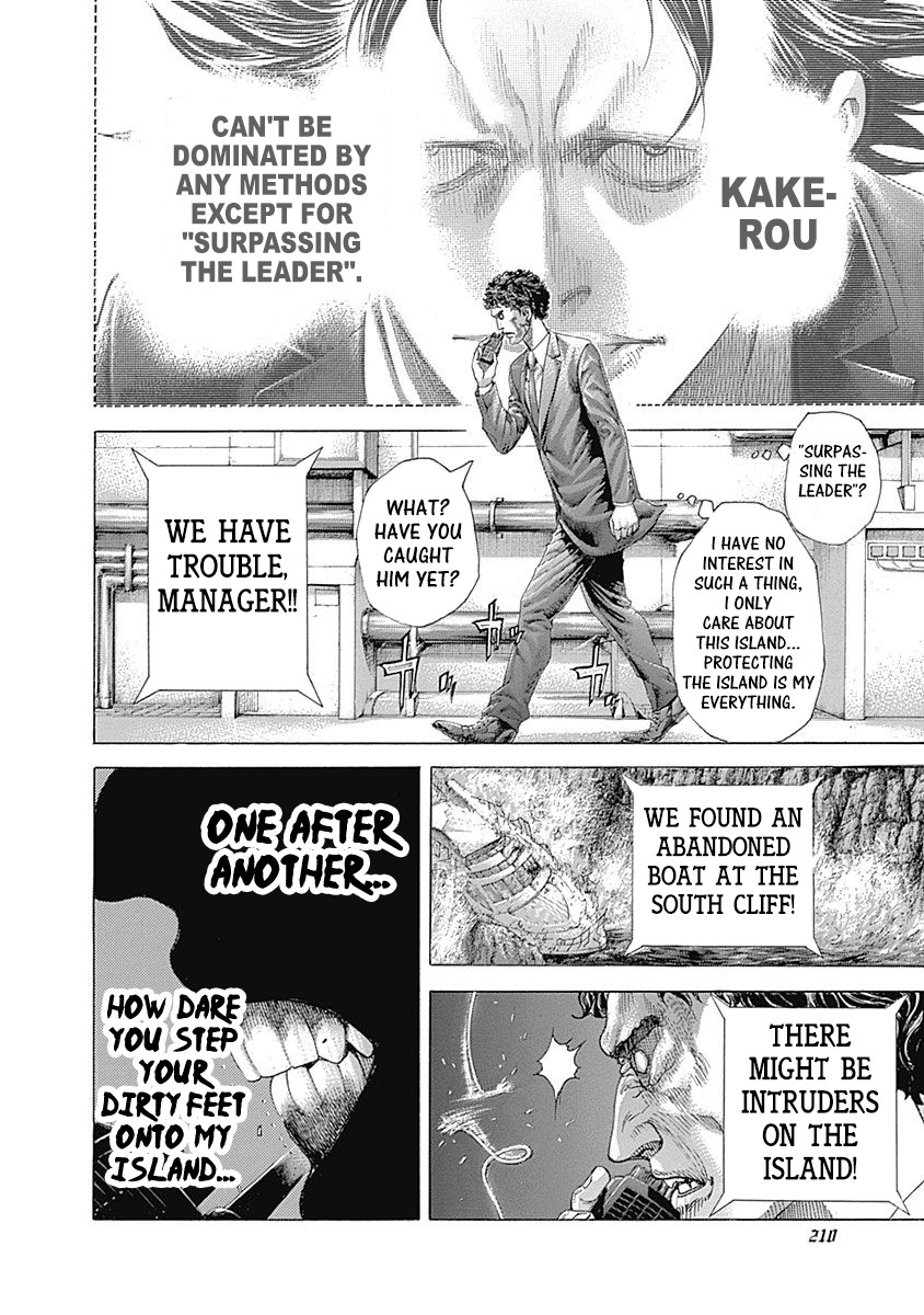 Usogui chapter 406 page 16