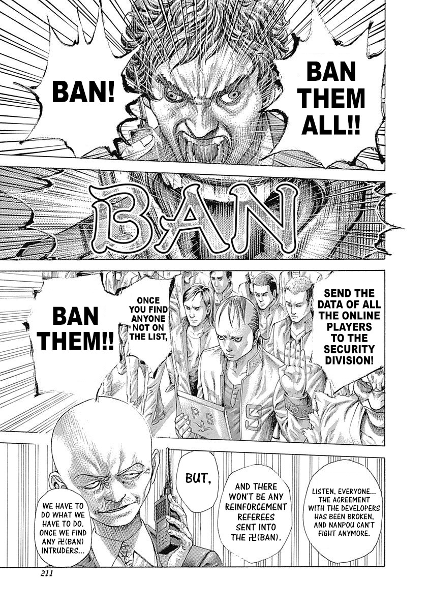 Usogui chapter 406 page 17