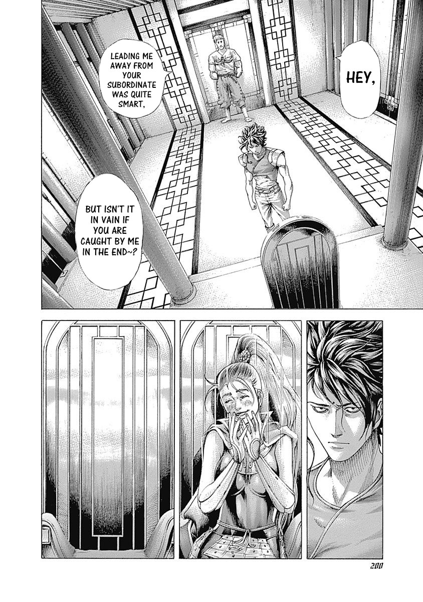 Usogui chapter 406 page 6