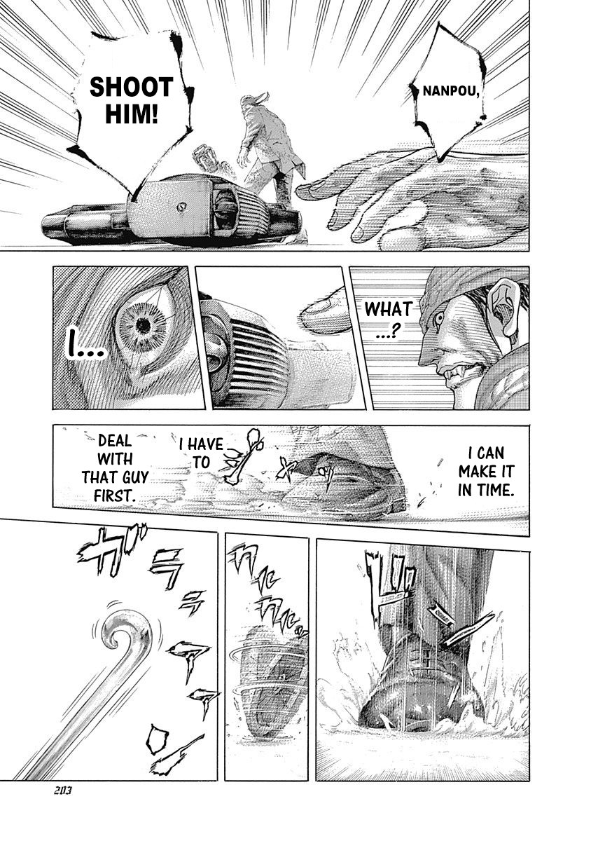 Usogui chapter 406 page 9