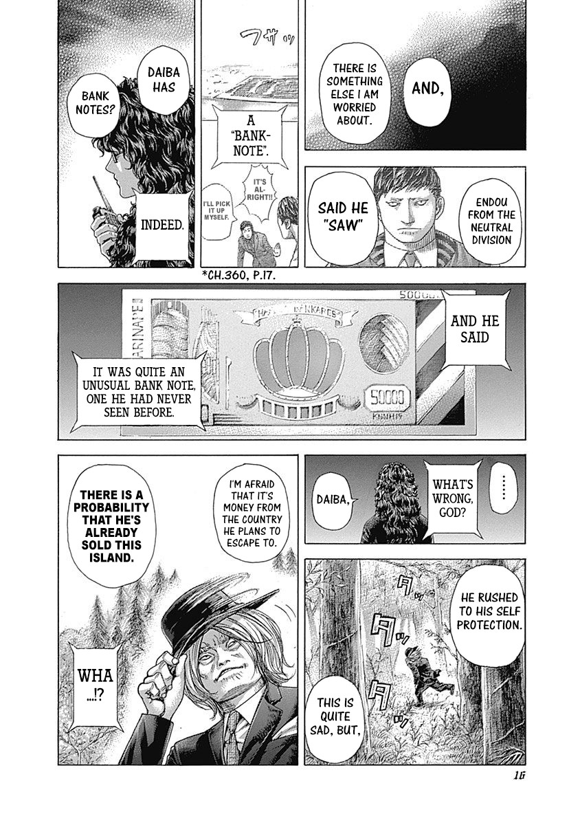 Usogui chapter 407 page 11