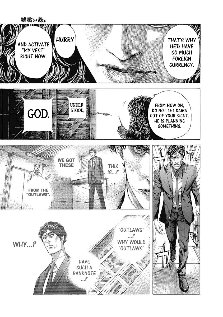 Usogui chapter 407 page 12