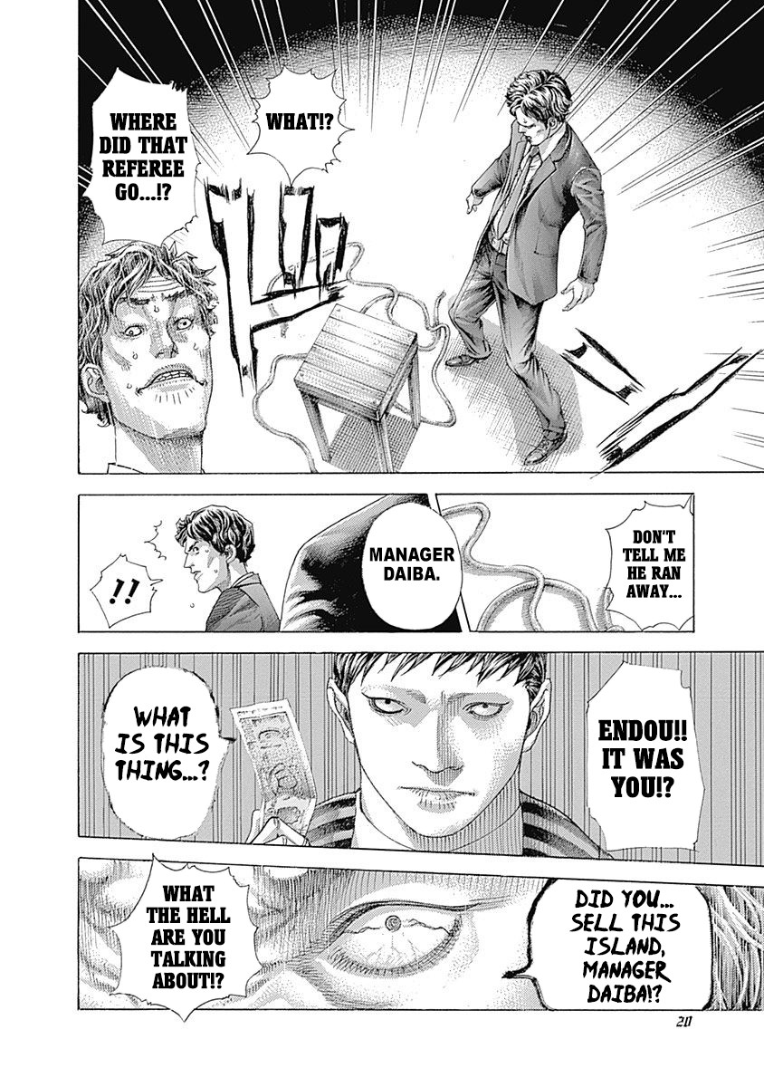 Usogui chapter 407 page 15