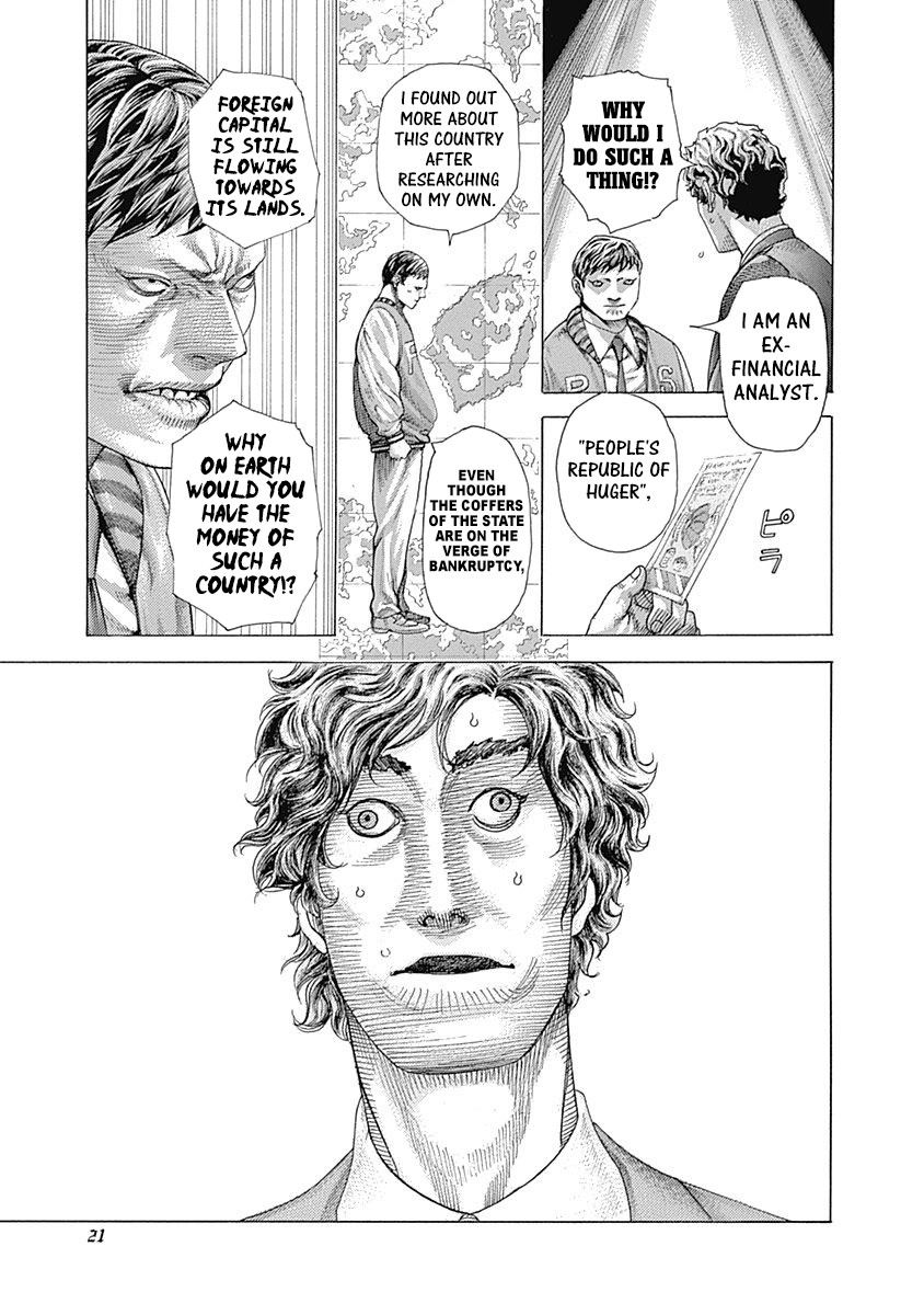 Usogui chapter 407 page 16