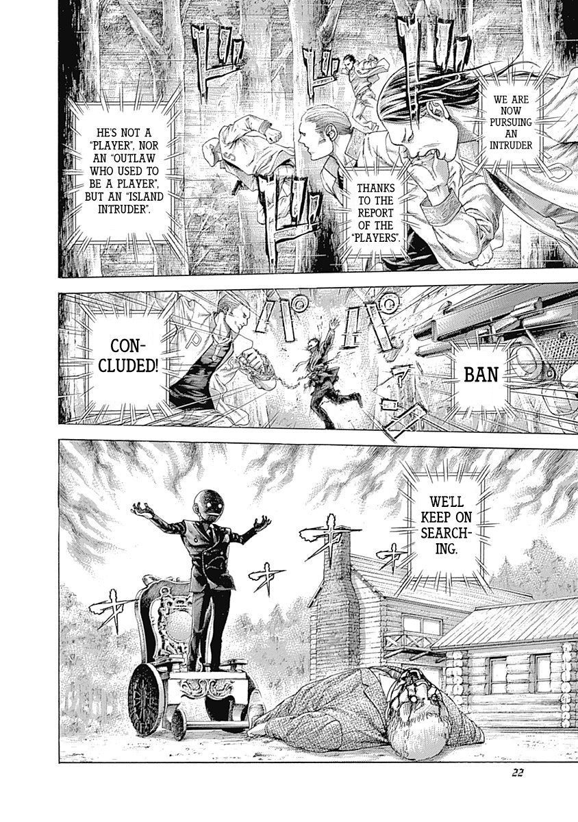 Usogui chapter 407 page 17