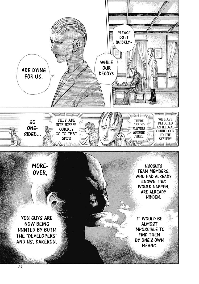 Usogui chapter 407 page 18