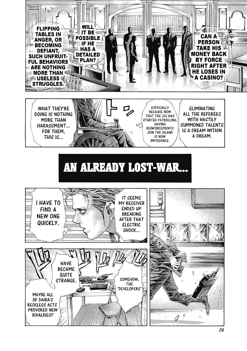 Usogui chapter 407 page 19