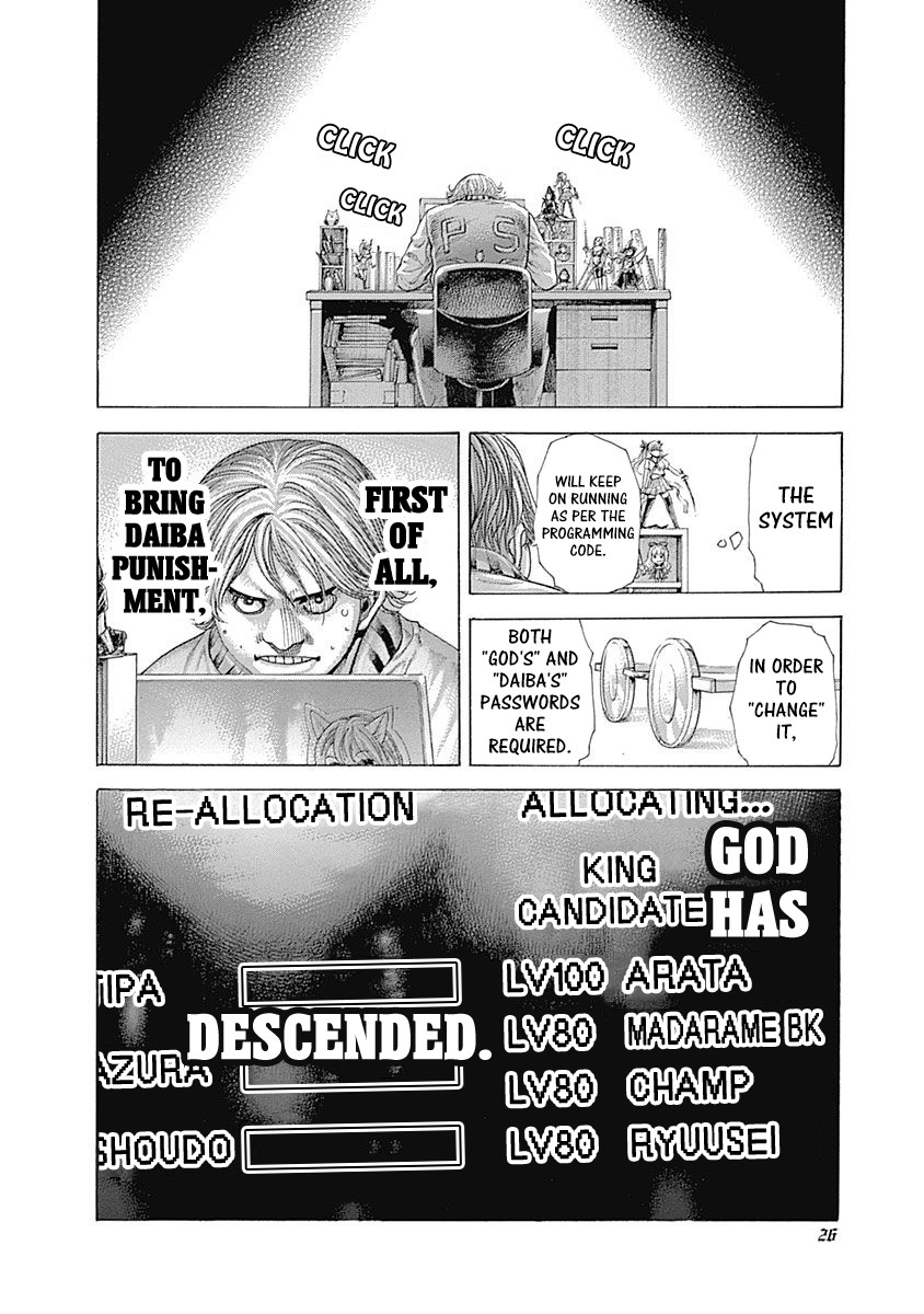 Usogui chapter 407 page 21