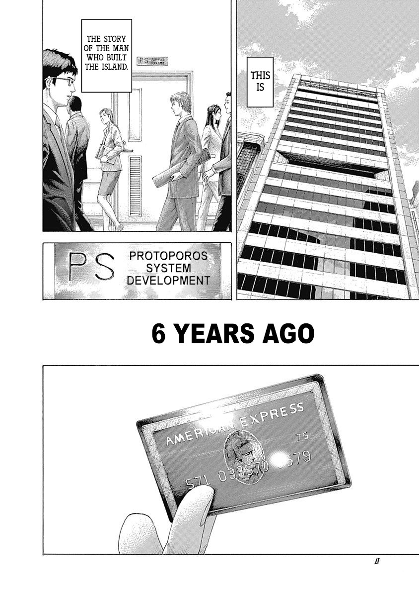 Usogui chapter 407 page 3