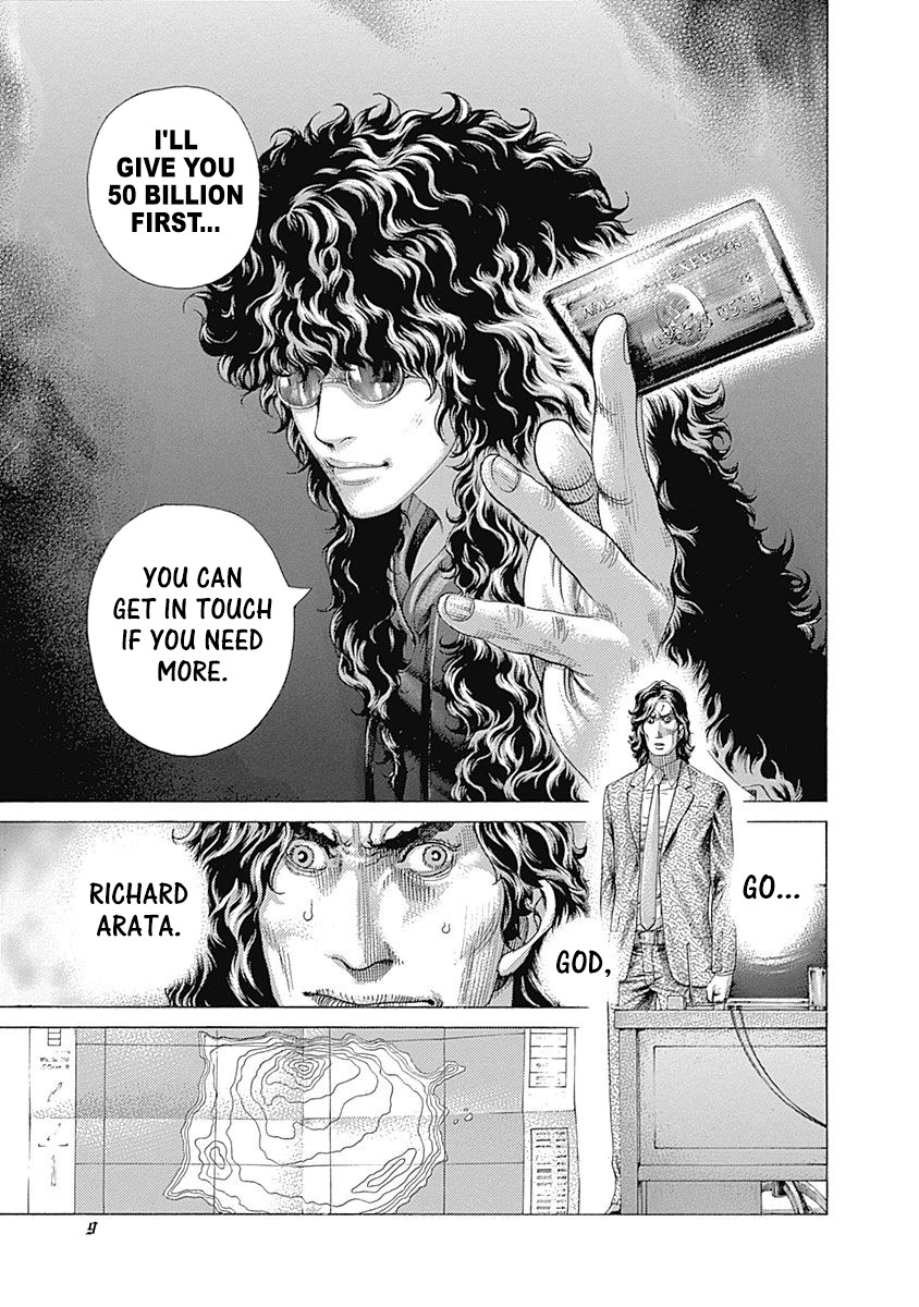 Usogui chapter 407 page 4