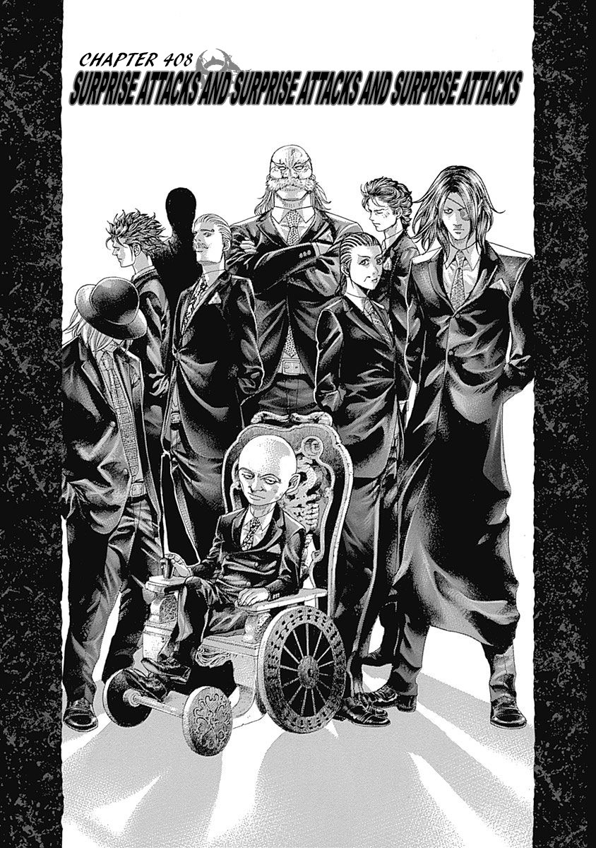 Usogui chapter 408 page 1