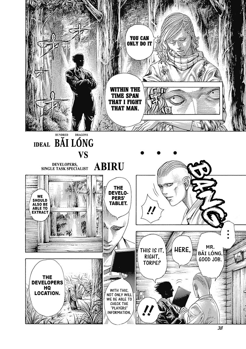 Usogui chapter 408 page 11