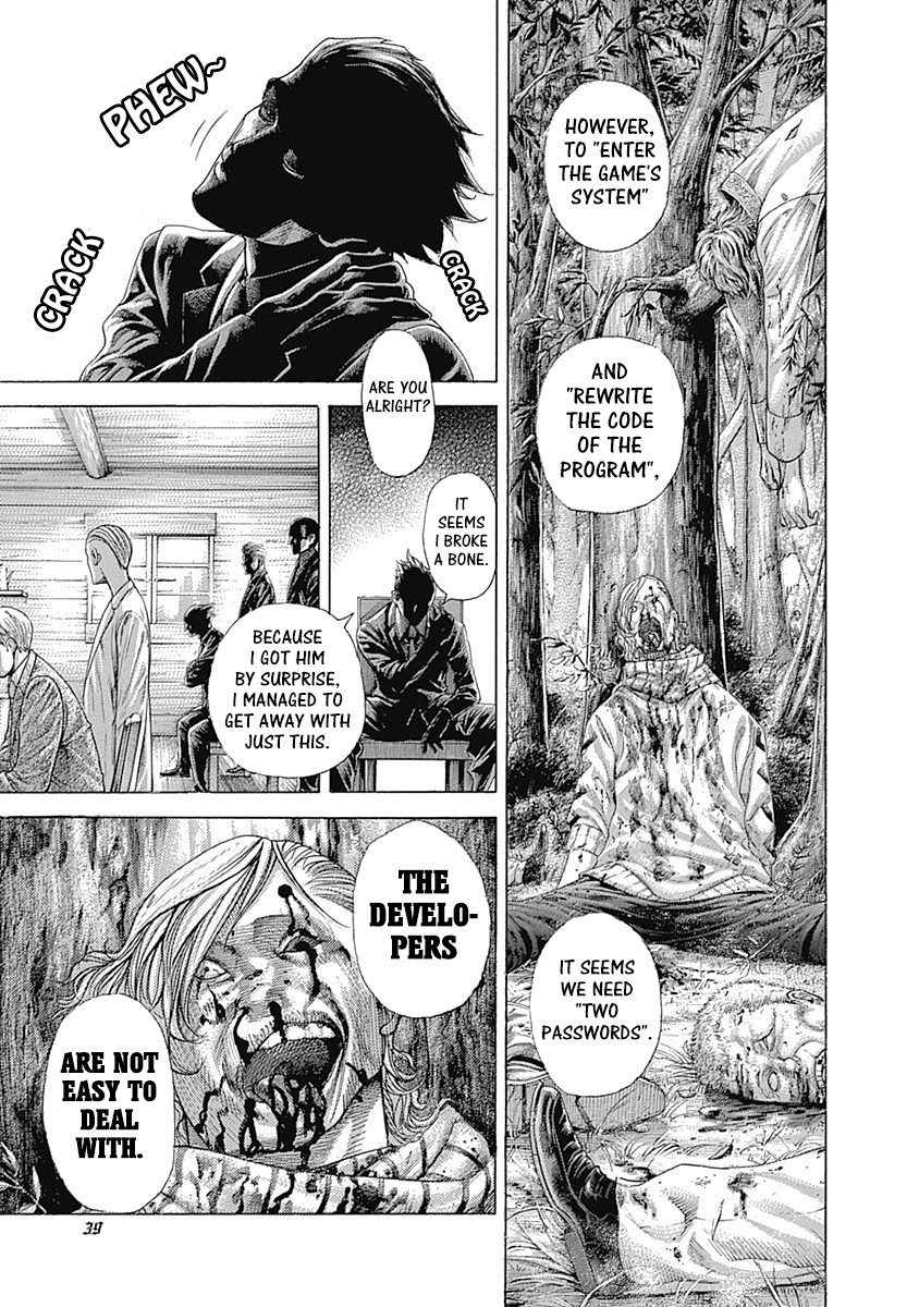 Usogui chapter 408 page 12