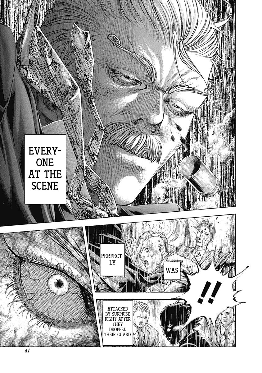 Usogui chapter 408 page 14