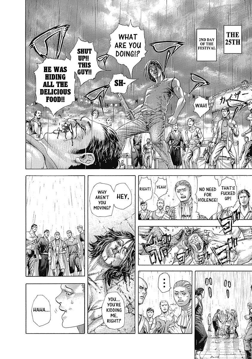 Usogui chapter 408 page 7