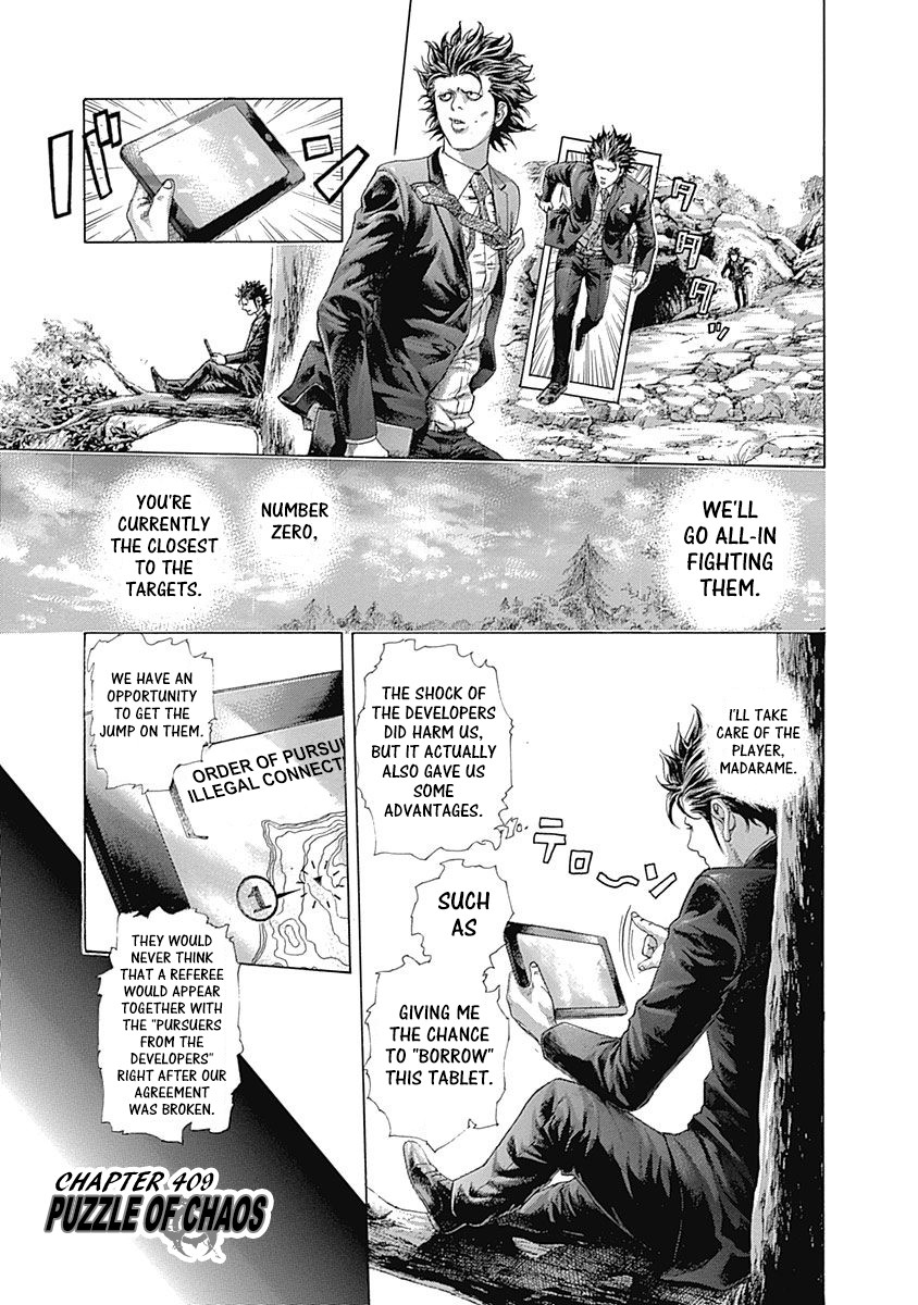 Usogui chapter 409 page 1