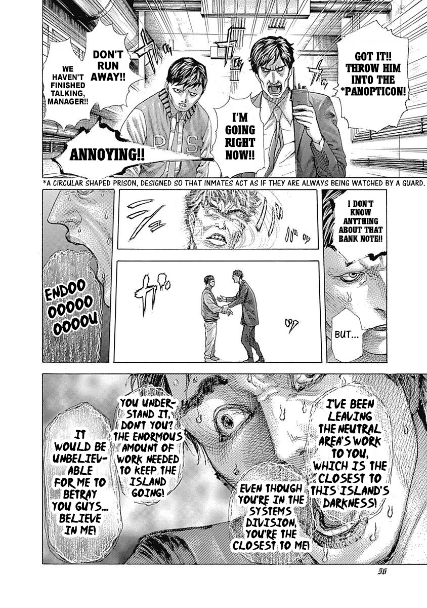 Usogui chapter 409 page 11