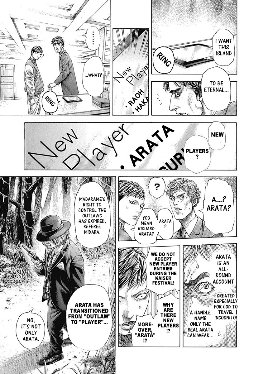 Usogui chapter 409 page 12